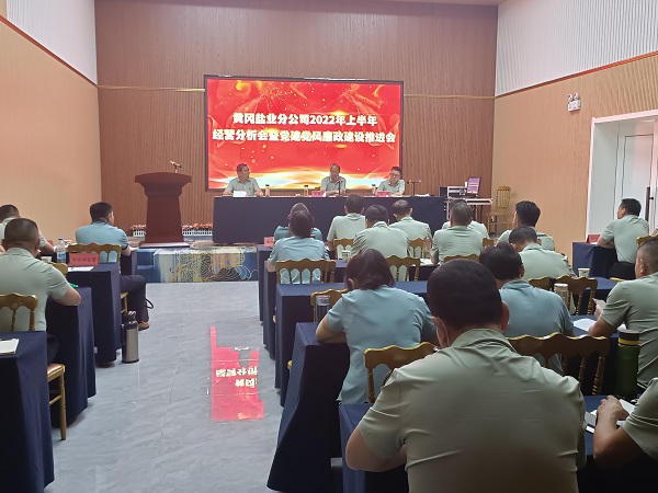 lQDPDhuWsDDXOujNDYDNEgCwShHeaeqdp3YCx4-RXkChAA_4608_3456.jpg 云顶集团(中国区)有限公司 - 官方网站