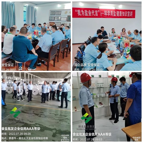 lQDPDhunyYvs4KLNB4DNB4Cwu4iTFfVhuW4C45Nt4cDSAA_1920_1920.jpg 云顶集团(中国区)有限公司 - 官方网站