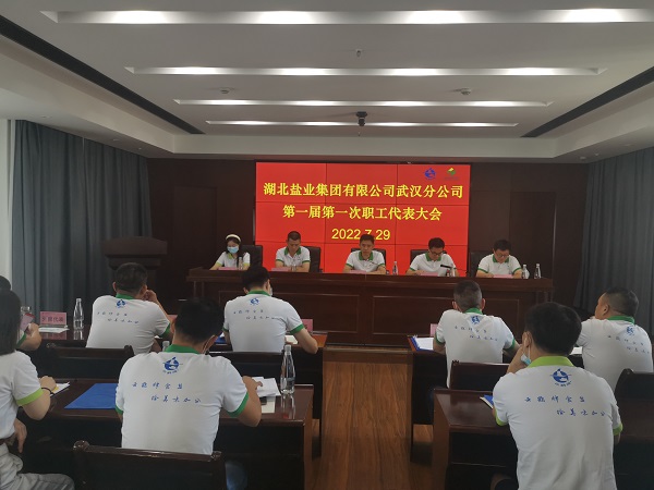 1 .jpg 云顶集团(中国区)有限公司 - 官方网站