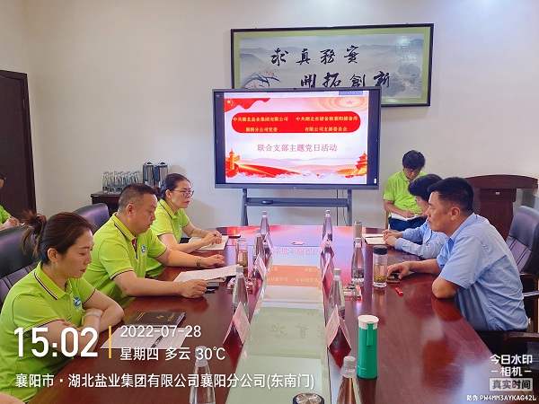 lADPDhYBVIcl38bNC9DND8A_4032_3024.jpg 云顶集团(中国区)有限公司 - 官方网站
