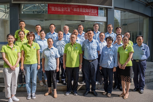 lADPDhJz1eJfX-XND7jNF6A_6048_4024.jpg 云顶集团(中国区)有限公司 - 官方网站