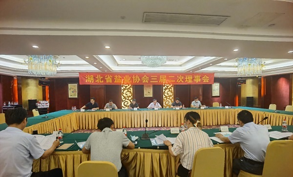 lQDPDhuxSp_d_MDNDLrNFRSwYFBUwHcVyKcC8yXIu0AGAA_5396_3258.jpg 云顶集团(中国区)有限公司 - 官方网站