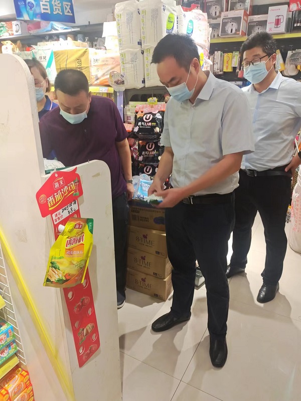 lADPDiQ3T7ruRGXNBqrNBQA_1280_1706.jpg 云顶集团(中国区)有限公司 - 官方网站