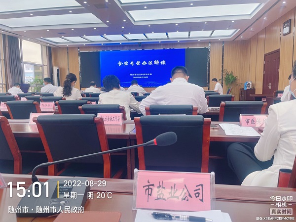 lQDPDhvDRTkUwlbNBP_NBqqwPwSdfBoi8AADEJquFsDKAA_1706_1279.jpg 云顶集团(中国区)有限公司 - 官方网站