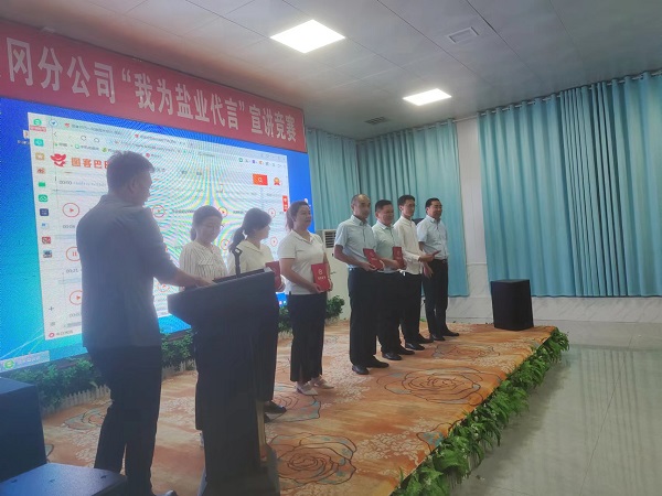 lQDPDhvX9PQhaW3NBQDNBqqw1q5axLyaRgIDMn81FoD7AA_1706_1280.jpg 云顶集团(中国区)有限公司 - 官方网站