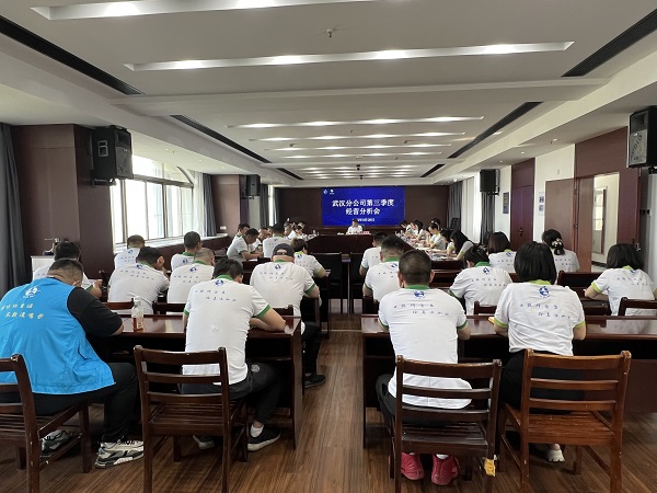 lQDPDhvgUP5DNHrNC9DND8CwJb8thExy1G8DQDFx2QBhAA_4032_3024.jpg 云顶集团(中国区)有限公司 - 官方网站