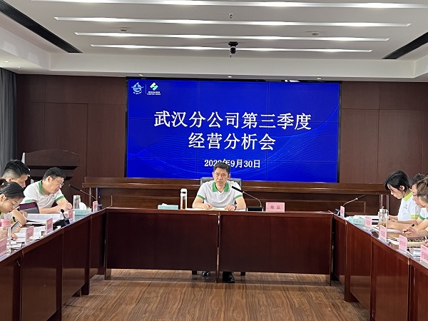 lQDPDhvgUQMH4qnNC9DND8Cw_QG2UPbgGNEDQDF30ICRAA_4032_3024.jpg 云顶集团(中国区)有限公司 - 官方网站