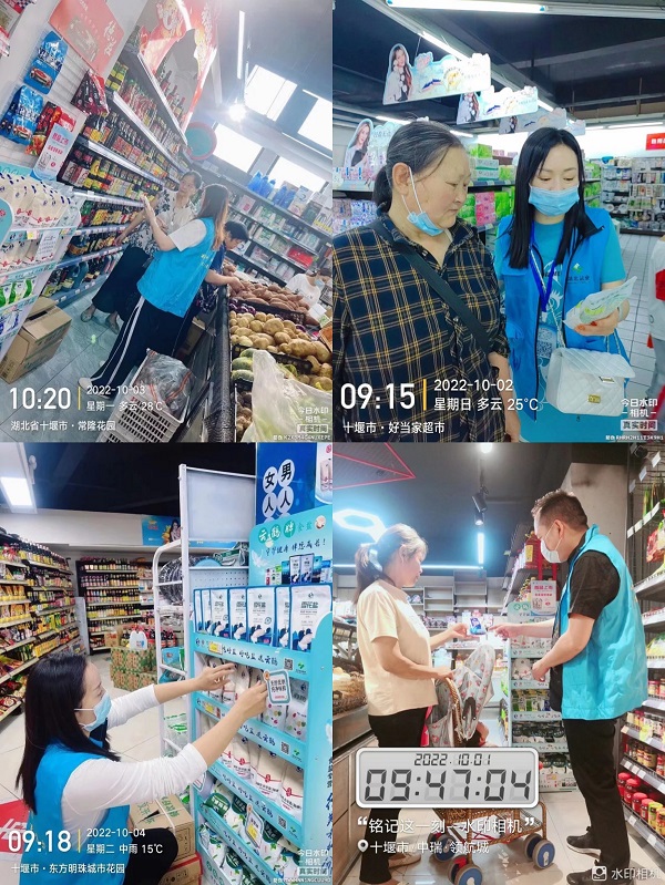 云顶集团(中国区)有限公司 - 官方网站