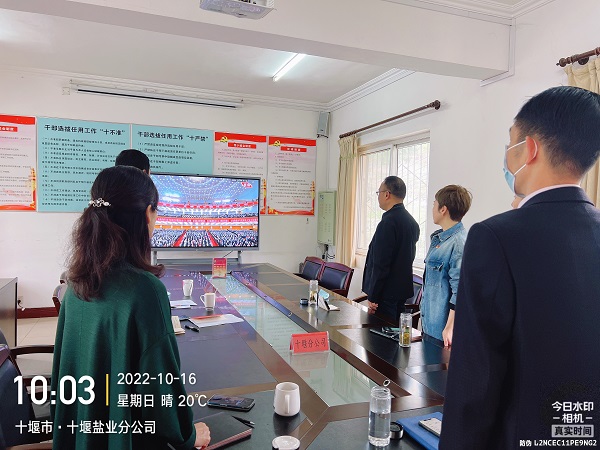 云顶集团(中国区)有限公司 - 官方网站