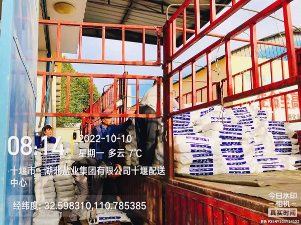 lQDPDhvm3HV1bHjNBQDNBqqw4XwDtmutfJUDSuqHnwCbAA_1706_1280.jpg 云顶集团(中国区)有限公司 - 官方网站