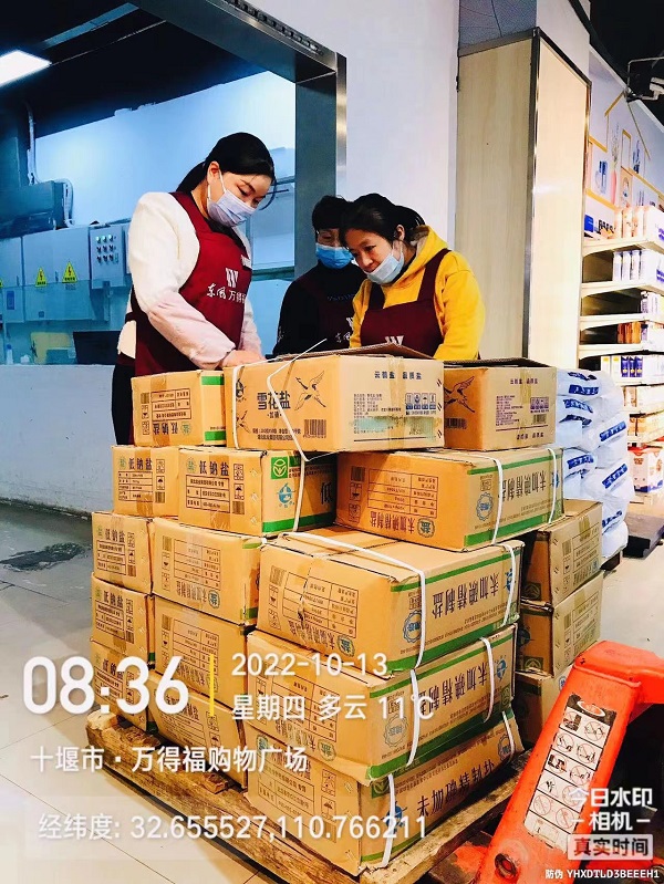 lQDPDhvm3Ho6HyPNBqrNBQCwJj46xVHVXA8DSuqPT0DsAA_1280_1706.jpg 云顶集团(中国区)有限公司 - 官方网站
