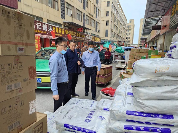 lADPDh0cVews0QXNBQDNBqo_1706_1280.jpg 云顶集团(中国区)有限公司 - 官方网站