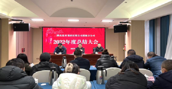 云顶集团(中国区)有限公司 - 官方网站