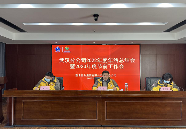 lQLPM5GHXPbFDzzNA0_NBLywO3tcYz9ny6gDwn71kQDgAA_1212_847.png 云顶集团(中国区)有限公司 - 官方网站