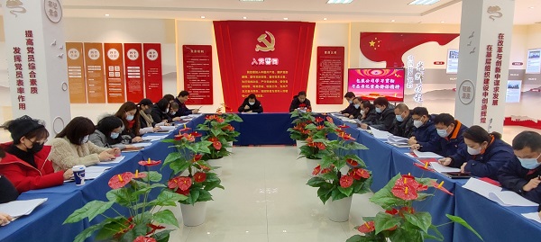 云顶集团(中国区)有限公司 - 官方网站