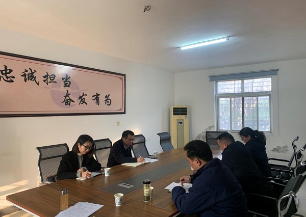 云顶集团(中国区)有限公司 - 官方网站