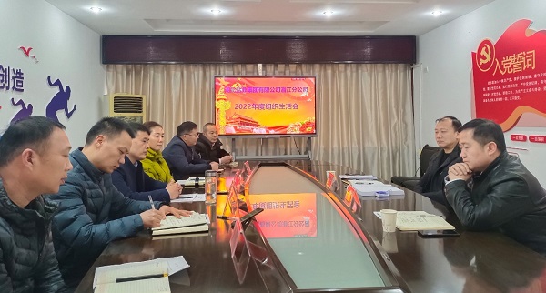云顶集团(中国区)有限公司 - 官方网站