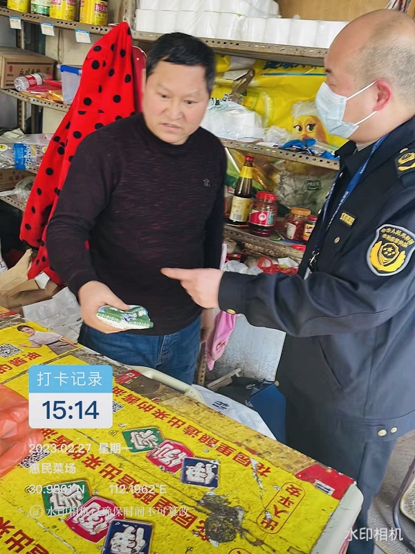 lQDPM50cUNzagfjNBaDNBDiwMx-QYqf4Wf4D-LloAwBVAA_1080_1440.jpg 云顶集团(中国区)有限公司 - 官方网站