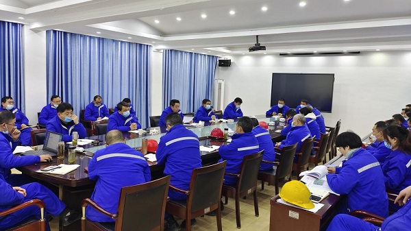 云顶集团(中国区)有限公司 - 官方网站