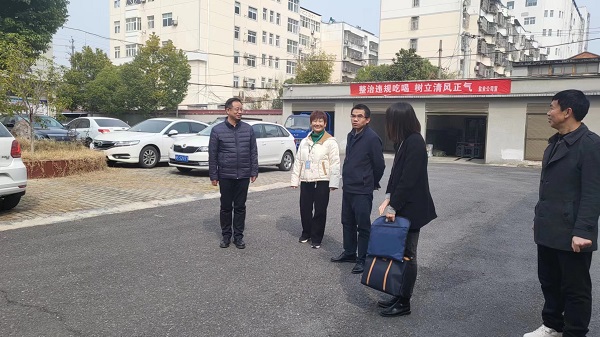 云顶集团(中国区)有限公司 - 官方网站