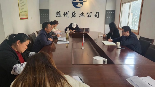 云顶集团(中国区)有限公司 - 官方网站