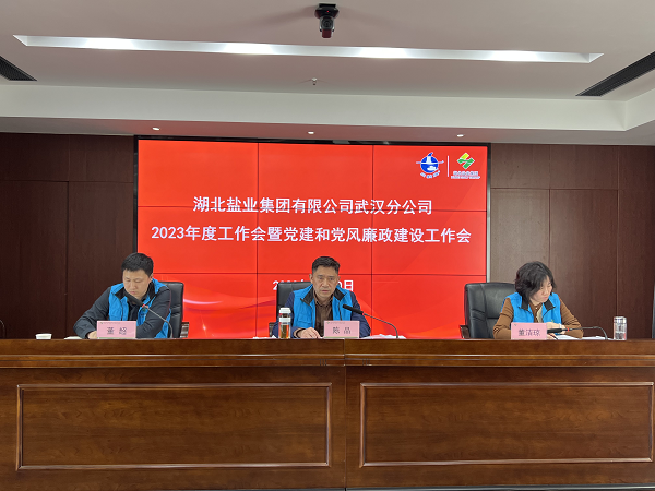 云顶集团(中国区)有限公司 - 官方网站