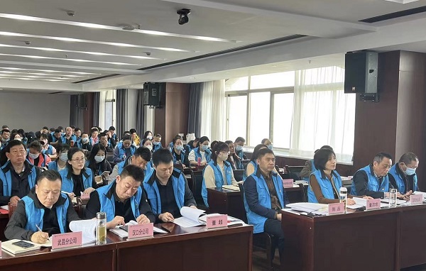 云顶集团(中国区)有限公司 - 官方网站