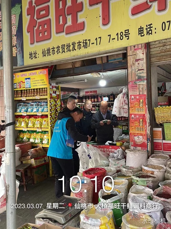 lADPD3zUWZrG8sLNBaDNBDg_1080_1440.jpg 云顶集团(中国区)有限公司 - 官方网站