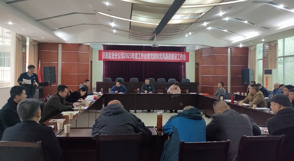 lADPD2eDYcnz5LHNCMrNEAA_4096_2250.jpg 云顶集团(中国区)有限公司 - 官方网站