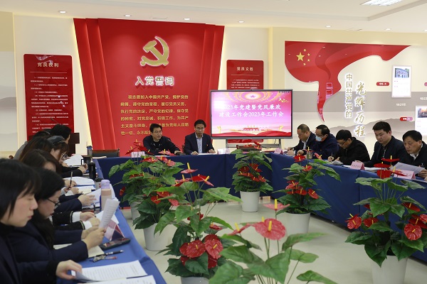 lADPD0eJ7lyLeUjNCYDNDkA_3648_2432.jpg 云顶集团(中国区)有限公司 - 官方网站