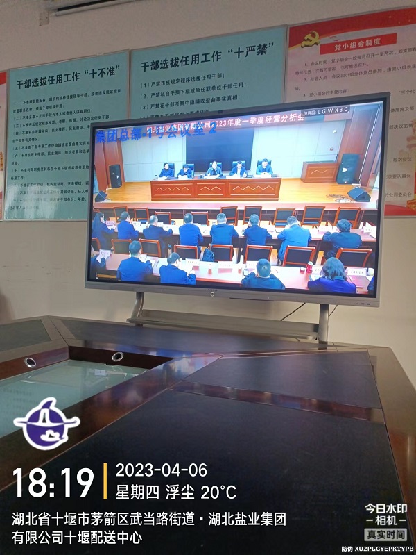 云顶集团(中国区)有限公司 - 官方网站