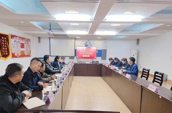 云顶集团(中国区)有限公司 - 官方网站