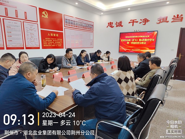 云顶集团(中国区)有限公司 - 官方网站