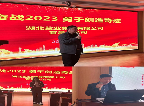 图片1.png 云顶集团(中国区)有限公司 - 官方网站