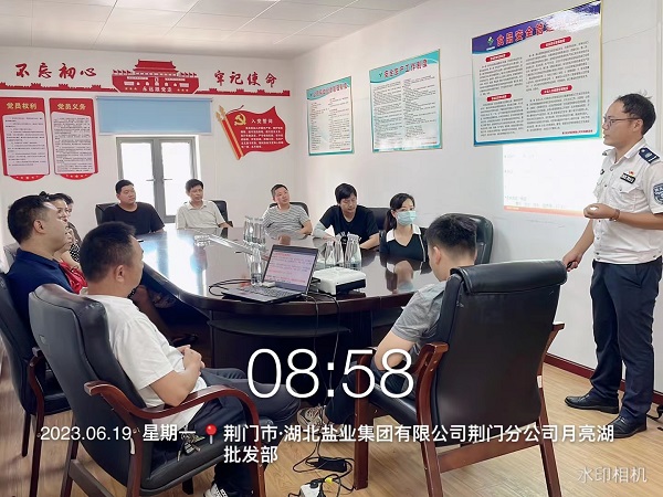 lQDPM54a-VyJ-trNBDjNBaCwnkGXwWpdP0oEiNlVc8DiAA_1440_1080.jpg 云顶集团(中国区)有限公司 - 官方网站