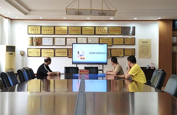 云顶集团(中国区)有限公司 - 官方网站