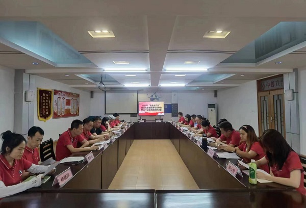 云顶集团(中国区)有限公司 - 官方网站