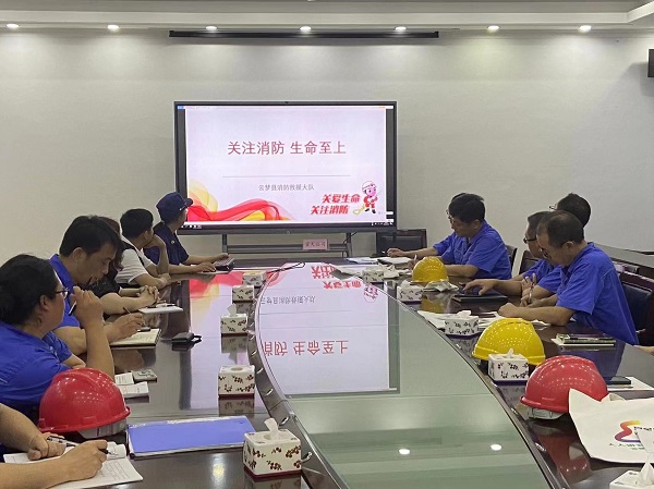 1.jpg 云顶集团(中国区)有限公司 - 官方网站