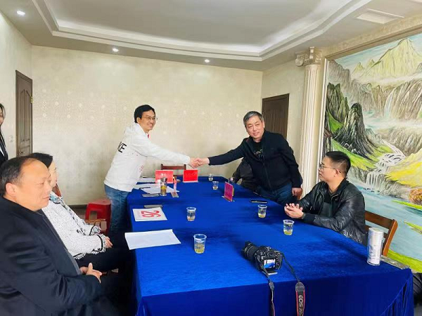 云顶集团(中国区)有限公司 - 官方网站