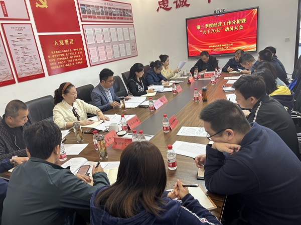 微信图片_20231020170648.jpg 云顶集团(中国区)有限公司 - 官方网站
