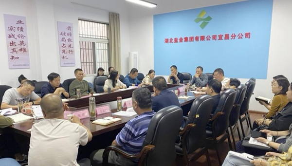 云顶集团(中国区)有限公司 - 官方网站
