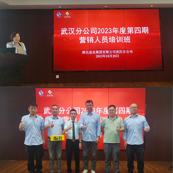图片3.png 云顶集团(中国区)有限公司 - 官方网站