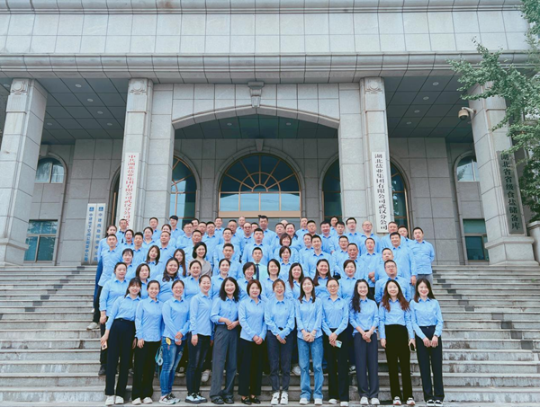 图片4.png 云顶集团(中国区)有限公司 - 官方网站