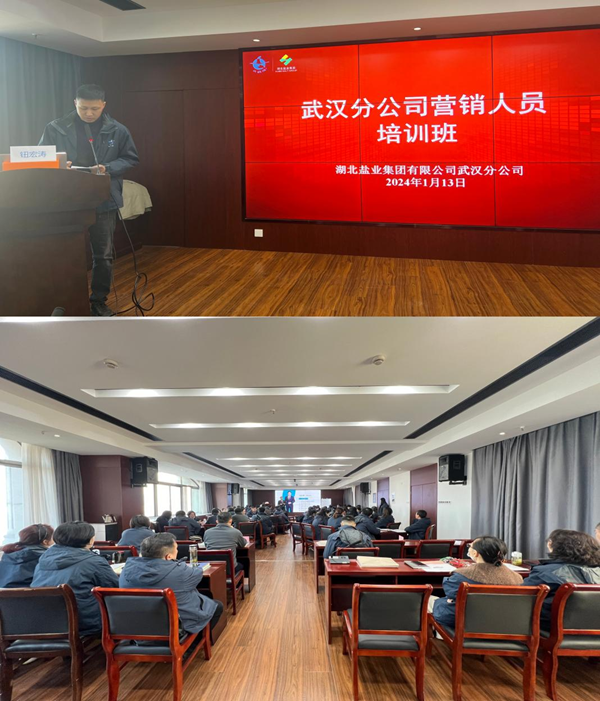 图片5.png 云顶集团(中国区)有限公司 - 官方网站