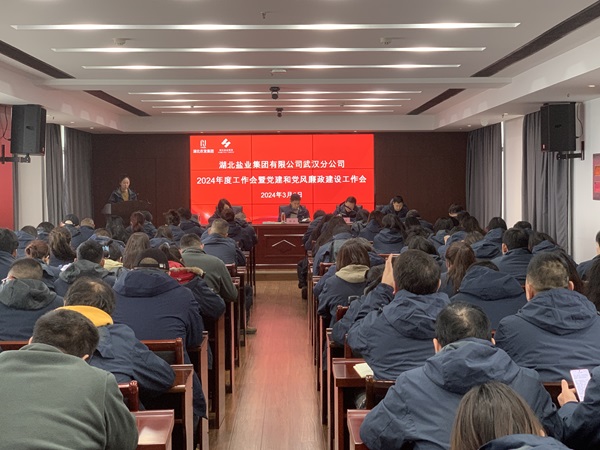 1 (1).jpg 云顶集团(中国区)有限公司 - 官方网站