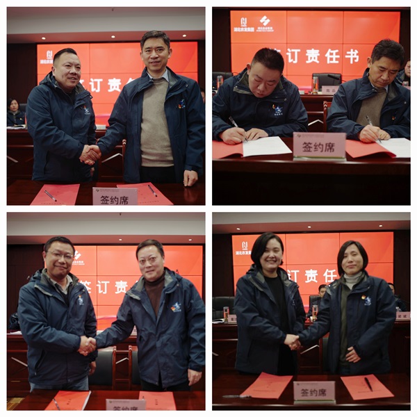 2.jpg 云顶集团(中国区)有限公司 - 官方网站