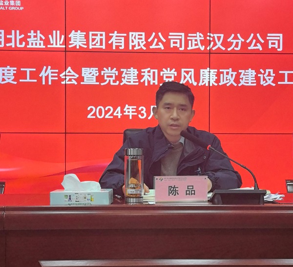 3.jpg 云顶集团(中国区)有限公司 - 官方网站