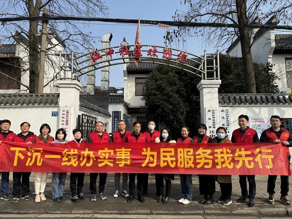 云顶集团(中国区)有限公司 - 官方网站