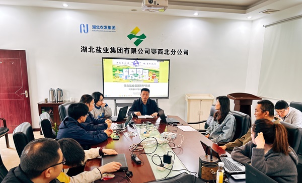 云顶集团(中国区)有限公司 - 官方网站