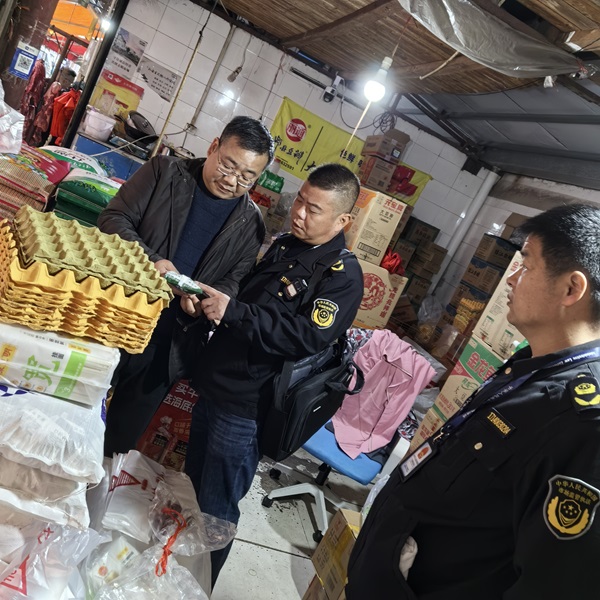 云顶集团(中国区)有限公司 - 官方网站